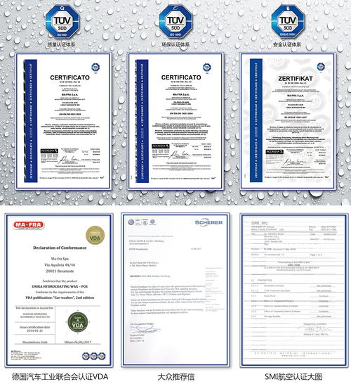 携手巨星，共启新章 热烈祝贺曼芙丽集团与影星吕良伟先生品牌代言签约仪式圆满成功