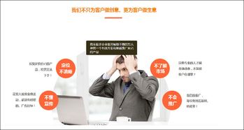 琼海互联网新锐 海南新视野企业营销策划服务有限公司的数字化营销之道